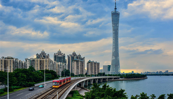 广州 Guangzhou